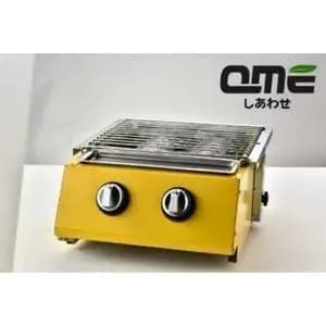 KOMPOR SOSIS QME 2 TUNGKU QM-02 TANPA BUBBLE