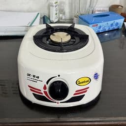 KOMPOR QUANTUM QGC 101AB